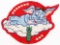WWII USAAF 873rd BS, 498th BOMB GROUP PATCH