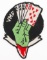 WWII USMC VMF-114 FIGHTER SQUADRON PATCH