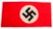 WWII GERMAN NSDAP BANNER
