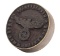WWII GERMAN HEER SEAL STAMP