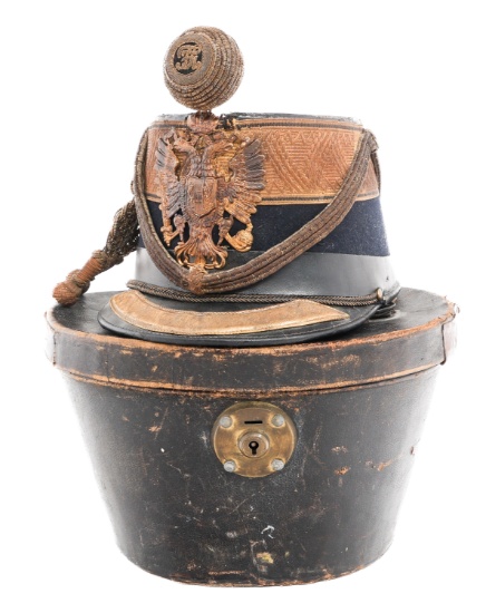 AUSTRO-HUNGARIAN HUSSAR REGIMENT OFFICER SHAKO