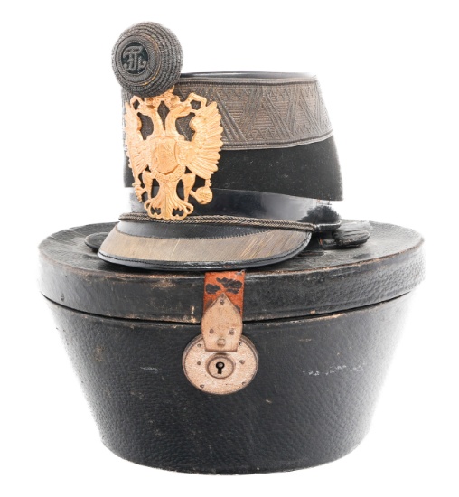 AUSTRO-HUNGARIAN INFANTRY OFFICER'S SHAKO