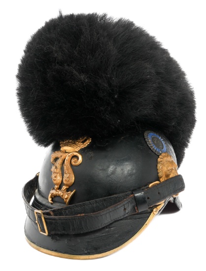 IMPERIAL GERMAN M1868 BAVARIAN JAGER HELMET