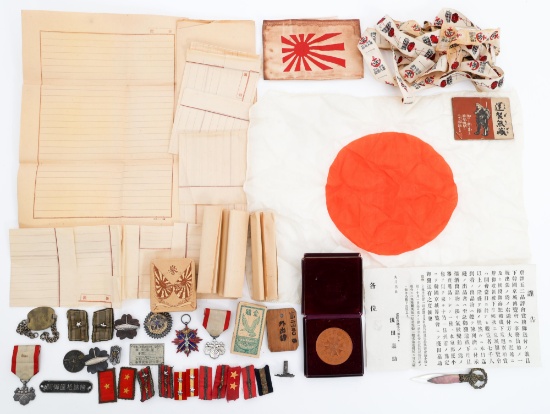 WWII IMPERIAL JAPANESE & CHINESE INSIGNIA