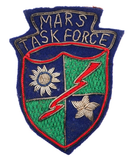 WWII US MERRILL'S MARAUDERS MARS TASK FORCE PATCH