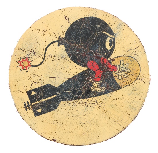 WWII US NAVY VT-2 TORPEDO SQUADRON PATCH