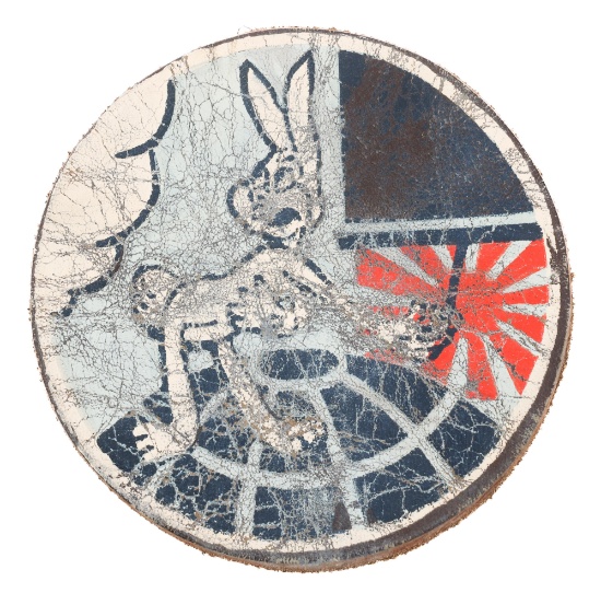 WWII USAAF 881st BS, 500th BOMB GROUP PATCH