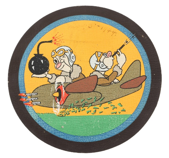 WWII USAAF 648th BS, 411th BOMB GROUP PATCH