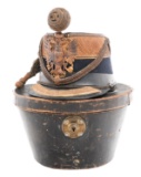 AUSTRO-HUNGARIAN HUSSAR REGIMENT OFFICER SHAKO
