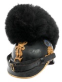 IMPERIAL GERMAN M1868 BAVARIAN JAGER HELMET