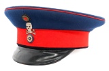 IMPERIAL GERMAN 92nd INFANTRY REGT SCHIRMMUTZE HAT