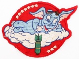 WWII USAAF 873rd BS, 498th BOMB GROUP PATCH
