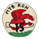 WWII US NAVY PT BOAT SQ MTBRON-15 POCKET PATCH