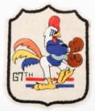 KOREAN WAR USAF 67th FIGHTER-BOMBER SQ PATCH