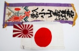 WWII IMPERIAL JAPANESE SEND OFF BANNER & FLAGS