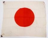 IMPERIAL JAPANESE NATIONAL FLAG