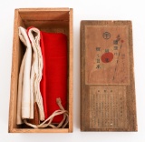 WWII IMPERIAL JAPANESE NATIONAL FLAG & WOODEN BOX
