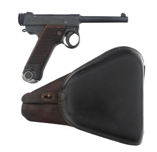 WWII JAPANESE NAGOYA TYPE 14 NAMBU PISTOL