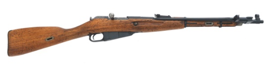 CHINESE TYPE 53 7.62X54mmR CALIBER RIFLE