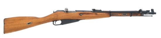 CHINESE TYPE 53 7.62X54mmR CALIBER RIFLE