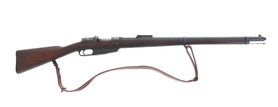 GERMAN ERFURT MODEL GEWEHR 1888/05 7.92mm RIFLE