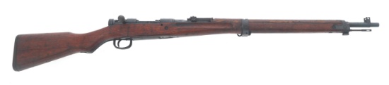 WWII JAPANESE NAGOYA TYPE 99 7.7mm CALIBER RIFLE