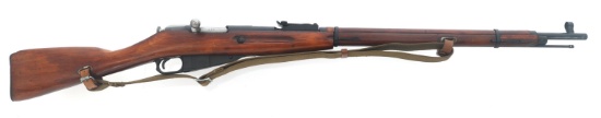 1938 RUSSIAN TULA MODEL 91/30 7.62mm CAL RIFLE
