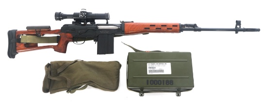 NORINCO MODEL NDM-86 7.62mm CALIBER SNIPER RIFLE