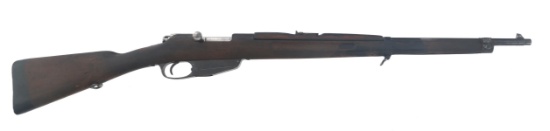 PORTUGUESE CONTRACT STEYR M1896 6.5mm RIFLE