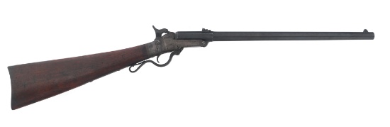1865 US MASS ARMS CO 2ND MODEL MAYNARD CARBINE