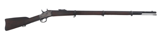 EGYPTIAN REMINGTON .43 CALIBER ROLLING BLOCK RIFLE