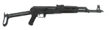 MIN SHAN MODEL AKS 7.62X39mm CALIBER RIFLE