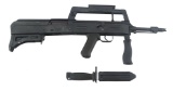 NORINCO MODEL TYPE 86S 7.62x39mm CALIBER RIFLE