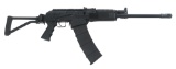 MOLOT MODEL VEPR-12 12 GAUGE SHOTGUN