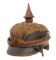IMPERIAL GERMAN PRUSSIAN GUARD OFFICER PICKELHAUBE