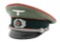WWII GERMAN HEER ARTILLERY OFFICER VISOR CAP