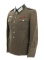 WWII GERMAN HEER GROSSDEUTSCHLAND DIV. M36 TUNIC