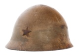 WWII IMPERIAL JAPANESE TYPE 90 COMBAT HELMET