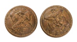CIVIL WAR CONFEDERATE STATES NAVY BUTTONS
