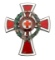 AUSTRIAN OFFICER HONOR DECORATION OF THE RED CROSS