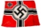 WWII GERMAN KRIEGSMARINE BATTLE FLAG