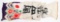 WWII JAPANESE SHUSSEI NOBORI SEND OFF BANNER