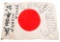 WWII IMPERIAL JAPANESE YOSEGAKI HINOMARU FLAG