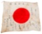 WWII IMPERIAL JAPANESE YOSEGAKI HINOMARU FLAG