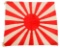 WWII IMPERIAL JAPANESE ARMY RISING SUN FLAG