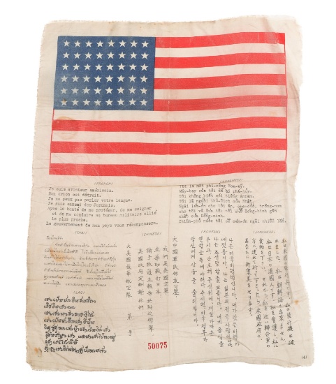 WWII USAAF CBI / FAR EAST NUMBERED BLOOD CHIT