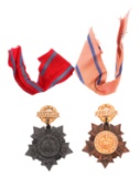 NEW YORK NATIONAL GUARD SERVICE MEDALS