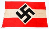 WWII GERMAN HITLER YOUTH BANNER FLAG