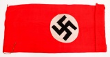 WWII GERMAN NSDAP BANNER