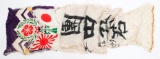 WWII JAPANESE SHUSSEI NOBORI SEND OFF BANNER
